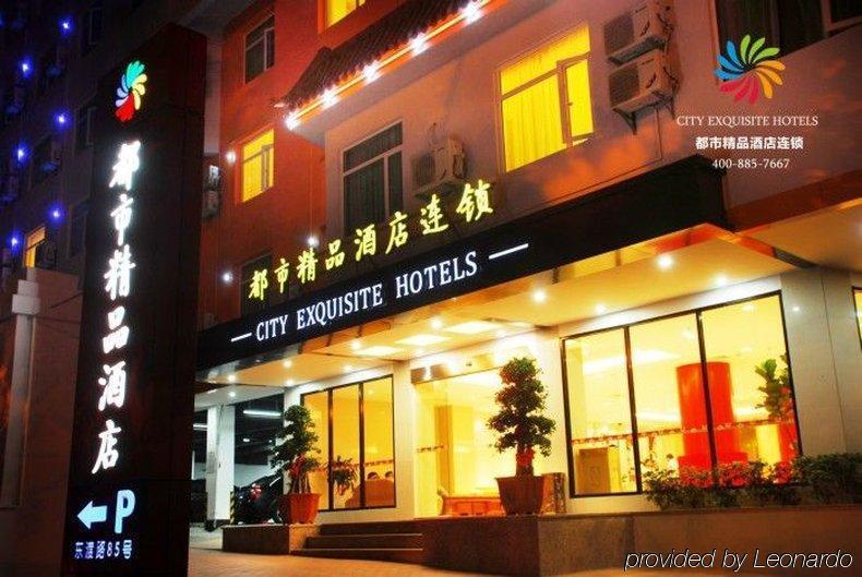 City Exquisite Hotel - Xiamen Dongdu Branch Exterior photo